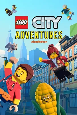 乐高城市大冒险 第一季/Lego City Adventures Season 1