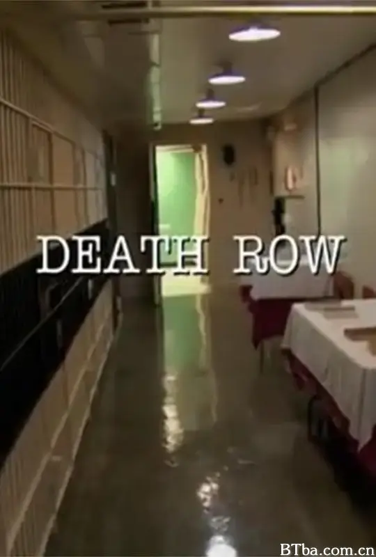 死囚/On Death Row
