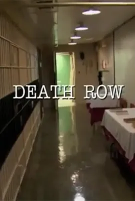 死囚/On Death Row