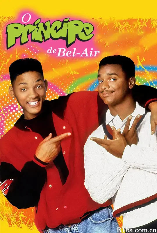 茶煲表哥 第四季/The Fresh Prince of Bel-Air season 4 Season 4
