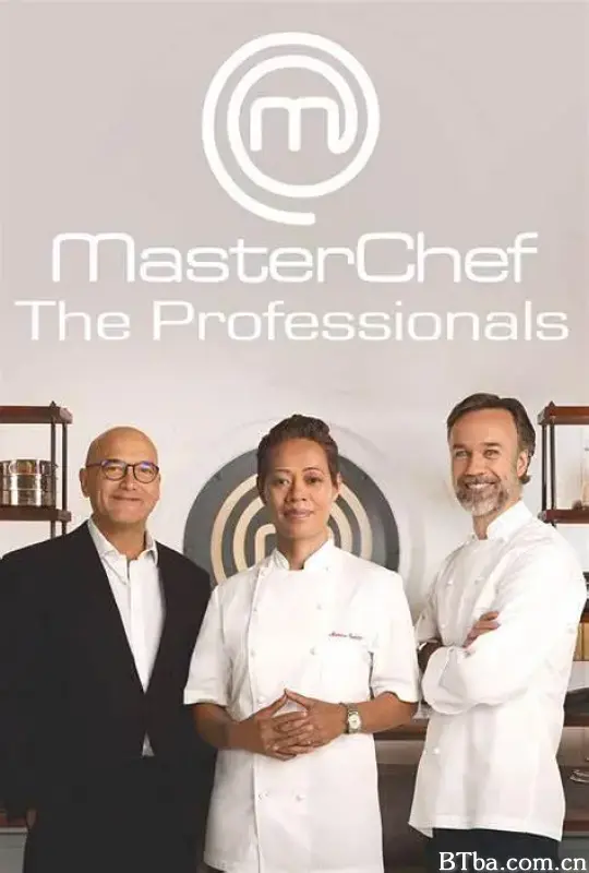 厨艺大师：专业人士 第八季/MasterChef: The Professionals Season 8