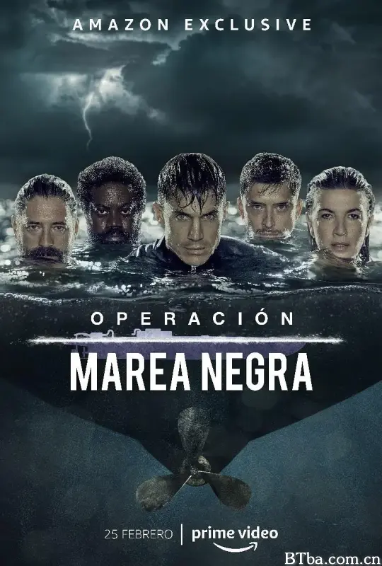 沉默的货物 第一季/Operación Marea Negra Season 1