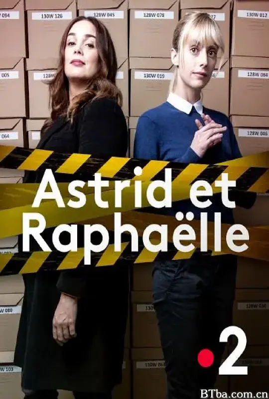 子不雨双姝奇探 第一季/Astrid et Raphaëlle Season 1