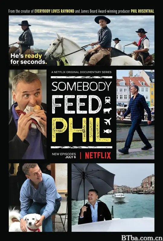 菲尔来蹭饭 第二季/Somebody Feed Phil Season 2