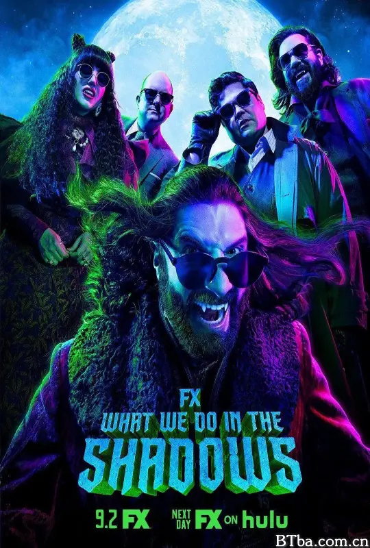 吸血鬼生活 第三季/What We Do in the Shadows Season 3