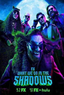 吸血鬼生活 第三季/What We Do in the Shadows Season 3