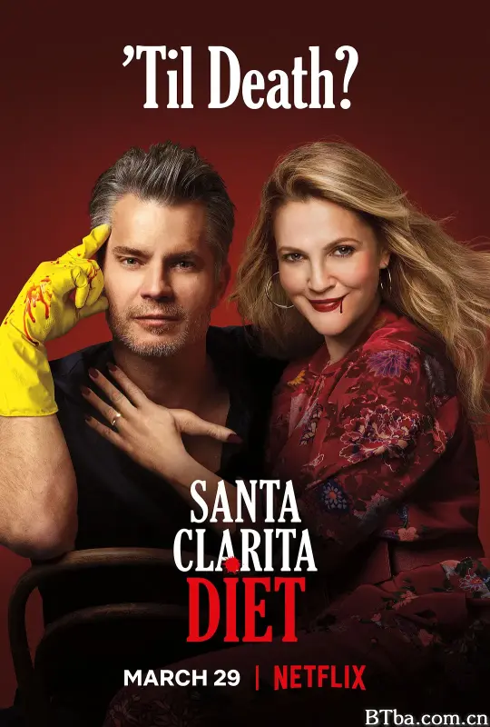 真爱不死 第三季/Santa Clarita Diet Season 3