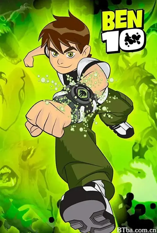 变身侠阿奔 第一季/Ben 10 Season 1