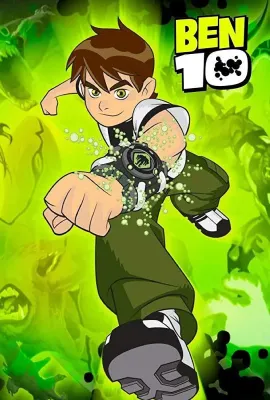 变身侠阿奔 第一季/Ben 10 Season 1