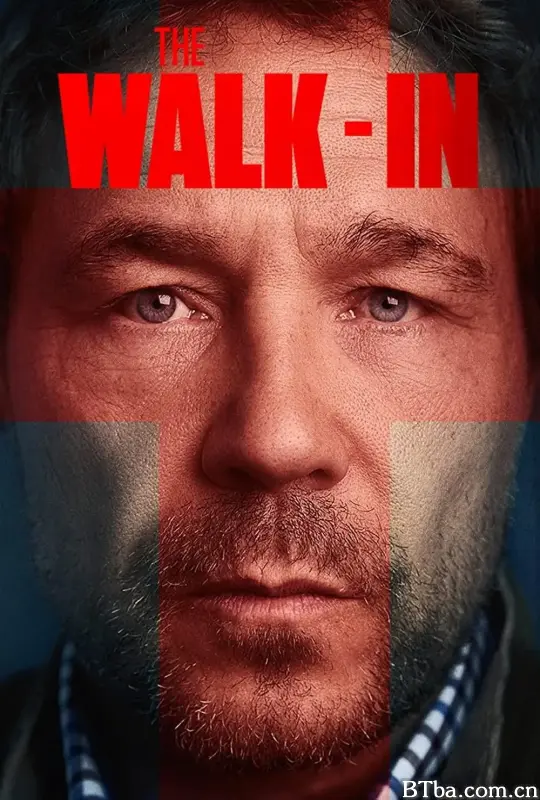 深入/The Walk-In