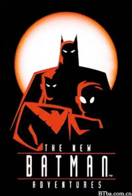蝙蝠侠新冒险 第一季 The New Batman Adventures Season 1 (1997) 1080P/720P BT磁力 迅雷网盘下载-影音屋