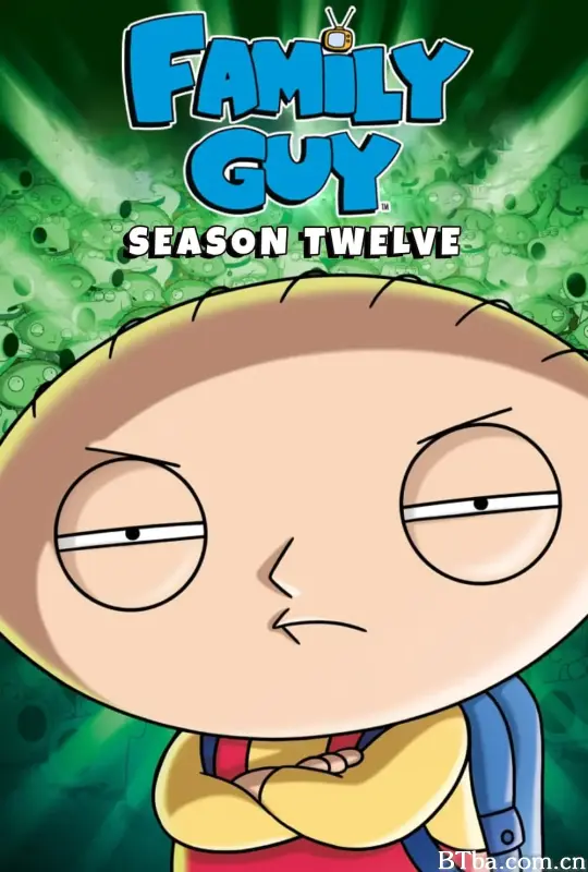 恶搞之家 第十二季/Family Guy Season 12