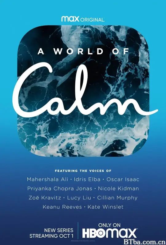 宁静的世界/A World of Calm