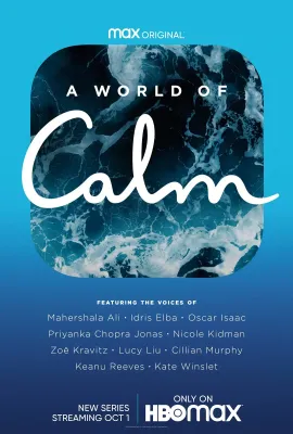 宁静的世界/A World of Calm