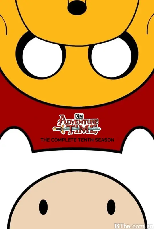 探险活宝 第十季/Adventure Time with Finn and Jake Season 10
