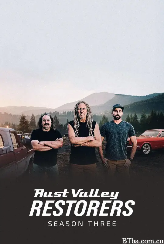 老爷车大翻新 第三季/Rust Valley Restorers Season 3