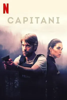 秘林迷村/Capitani