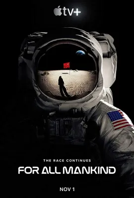 为全人类 第一季/For All Mankind Season 1