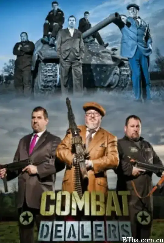 变废为宝:军废品的神奇之旅 第二季/Combat Dealers Season 2