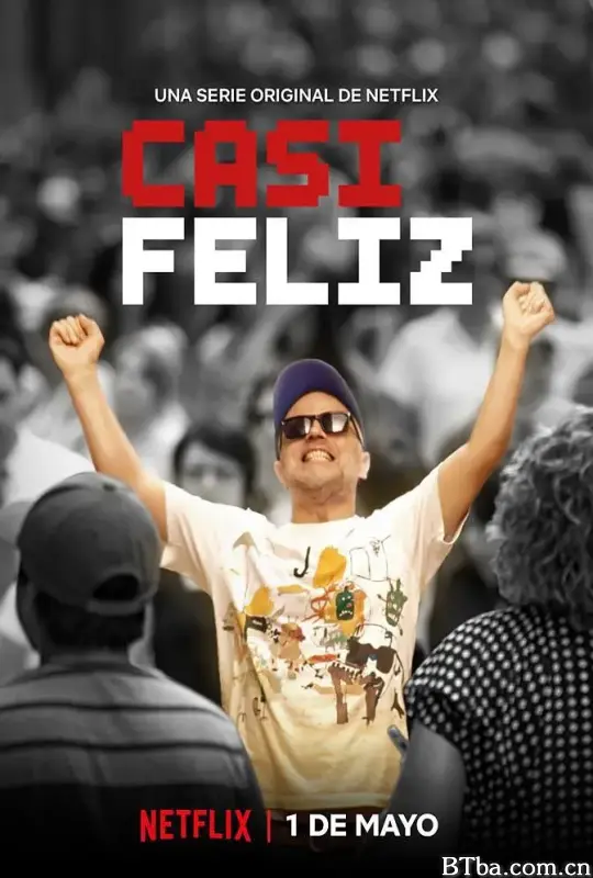 幸福差一步/Casi Feliz
