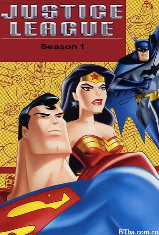 正义联盟 第一季/Justice League Season 1