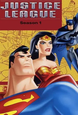 正义联盟 第一季/Justice League Season 1