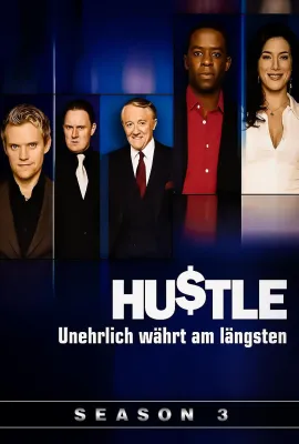 飞天大盗 第三季/Hustle Season 3