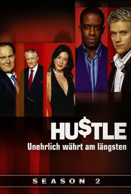 飞天大盗 第二季/Hustle Season 2