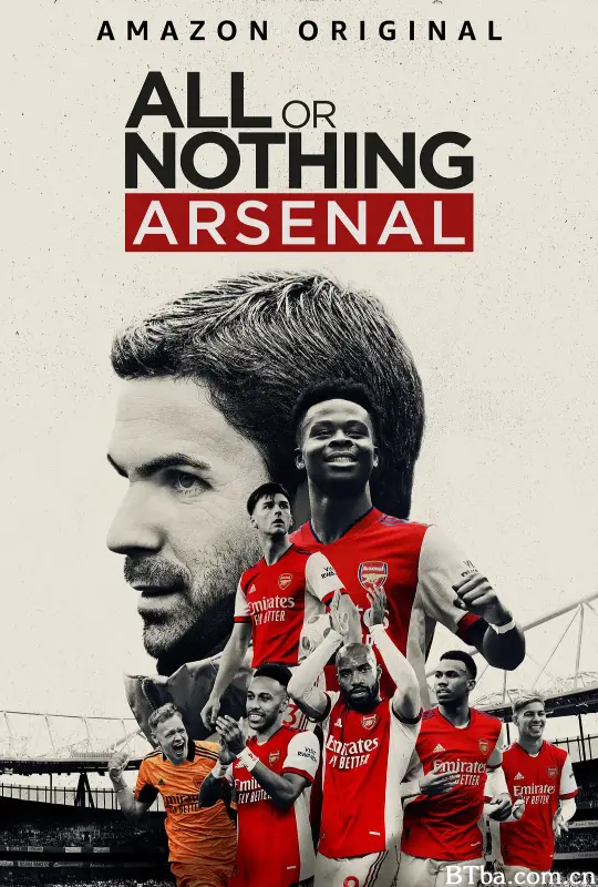 孤注一掷：阿森纳/All or Nothing: Arsenal