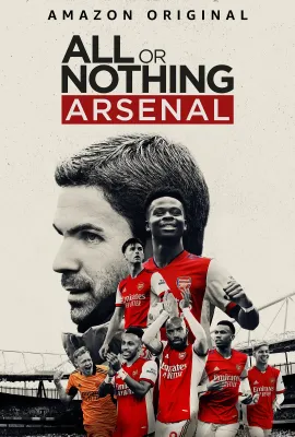 孤注一掷：阿森纳/All or Nothing: Arsenal