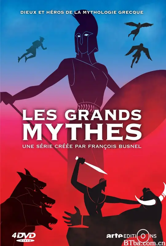 古希腊神话系列 第一季 Les grands mythes Season 1 (2016) 1080P BT磁力 迅雷网盘下载
