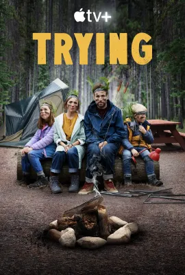 尝试 第三季/Trying Season 3