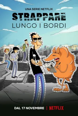 人生虚线/Strappare lungo i bordi