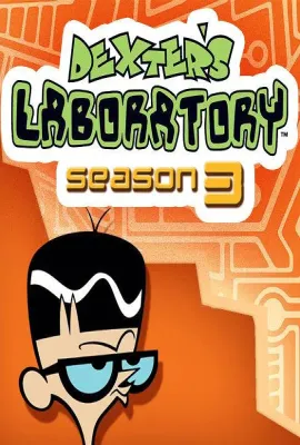 德克斯特的实验室 第三季/Dexter's Laboratory Season 3