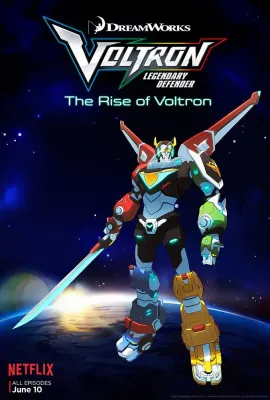 战神金刚：传奇的保护神 第三季/Voltron: Legendary Defender Season 3