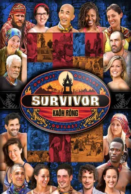 幸存者：瓜隆岛 第三十二季/Survivor: Kaôh Rōng Season 32