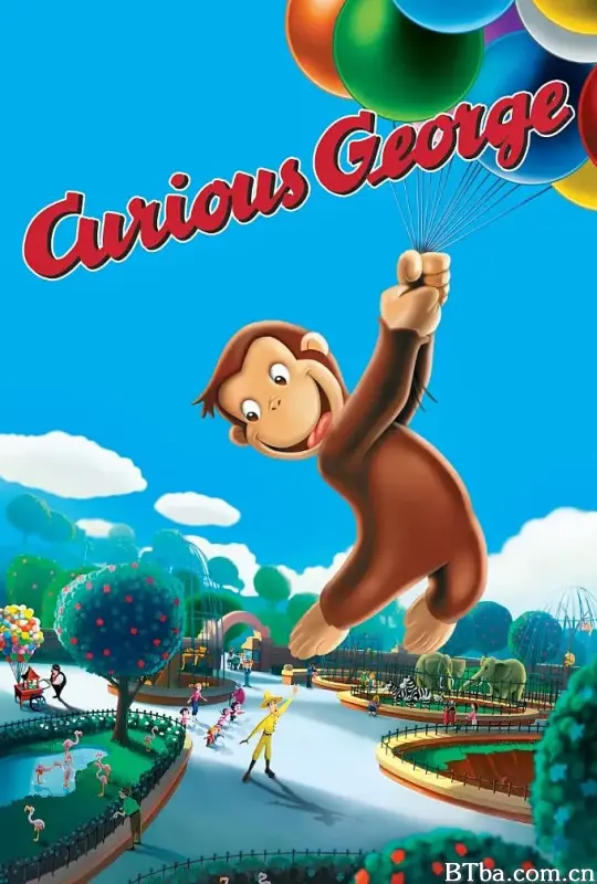 好奇的乔治 第一季/Curious George Season 1