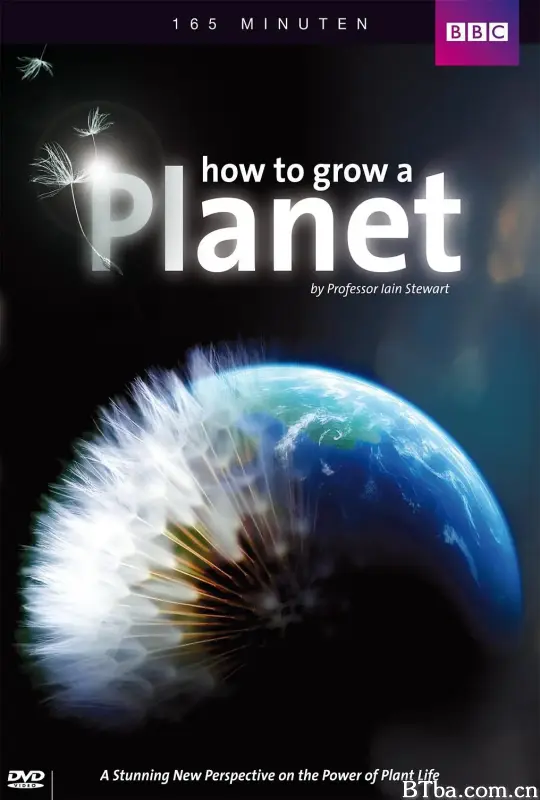 种出个地球/How To Grow A Planet