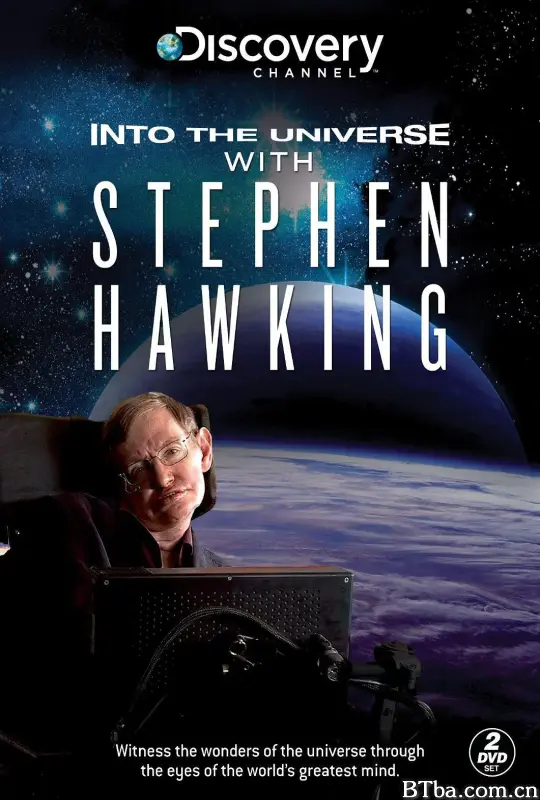 与霍金一起了解宇宙/Into the Universe with Stephen Hawking