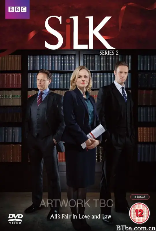 皇家律师 第二季/Silk Season 2