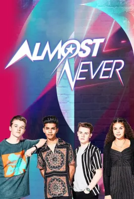 几乎从不 第三季/Almost Never Season 3