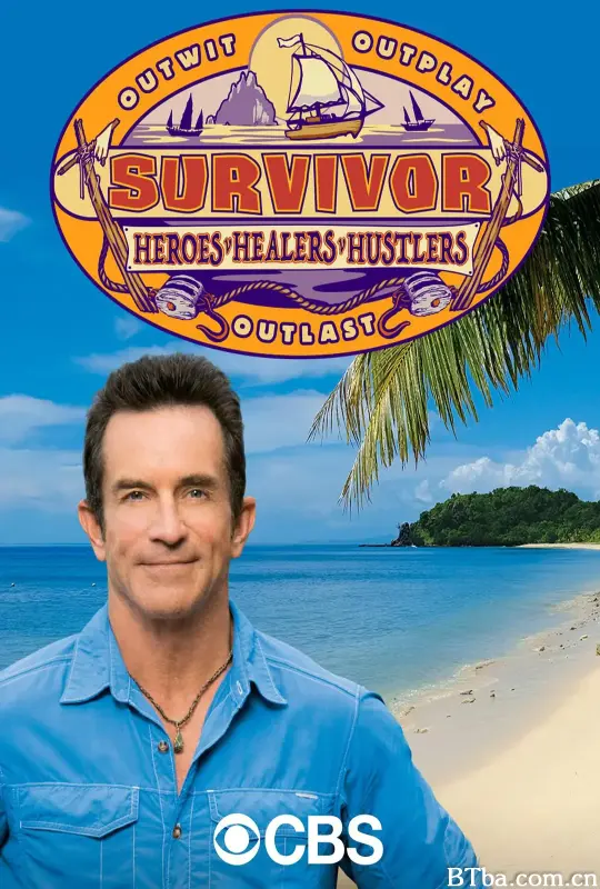 幸存者：角色之争 第三十五季/Survivor: Heroes v. Healers v. Hustlers Season 35