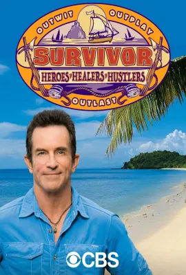 幸存者：角色之争 第三十五季/Survivor: Heroes v. Healers v. Hustlers Season 35