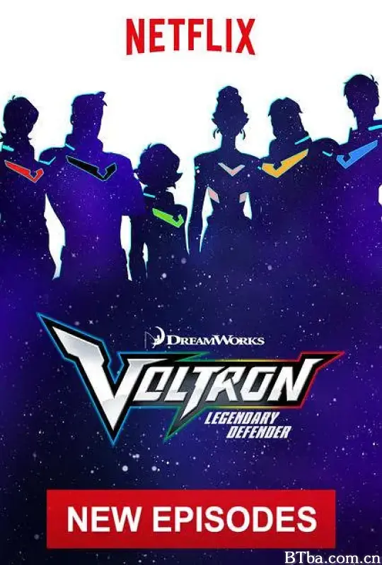 战神金刚：传奇的保护神 第五季/Voltron: Legendary Defender Season 5