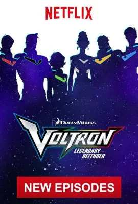 战神金刚：传奇的保护神 第五季/Voltron: Legendary Defender Season 5