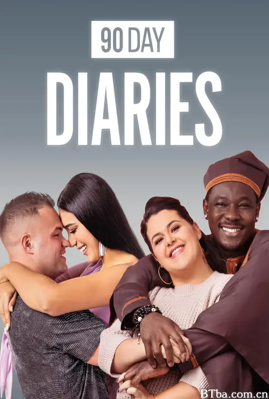 90 Day Diaries Season 1