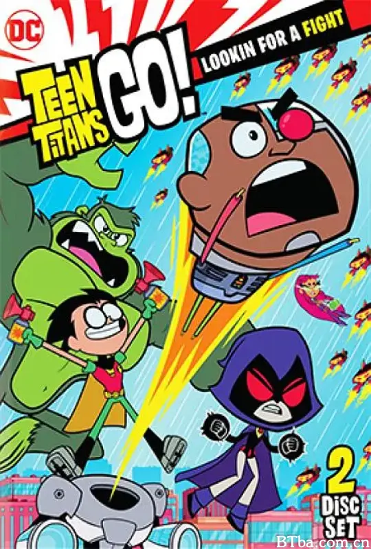 少年泰坦出击 第五季/Teen Titans Go! Season 5