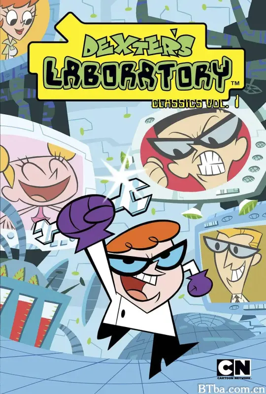 德克斯特的实验室 第一季/Dexter's Laboratory Season 1