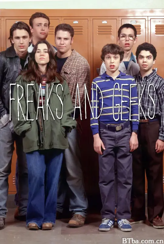 怪胎与书呆/Freaks and Geeks