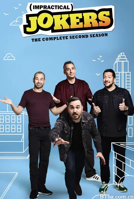好友互整 第二季/Impractical Jokers Season 2